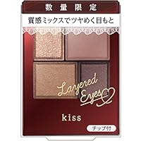 KISSレコード 3セット 美品 2025年最新】Yahoo!オークション -lp