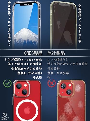 Image of ONES for iPhone 14 Case, Translucent Matte Magnetic Phone Case, Compatible with Magsafe, Military-Grade Shockproof Cover, Anti-Yellowing Hard Slim Protective Matte Case for iPhone 14