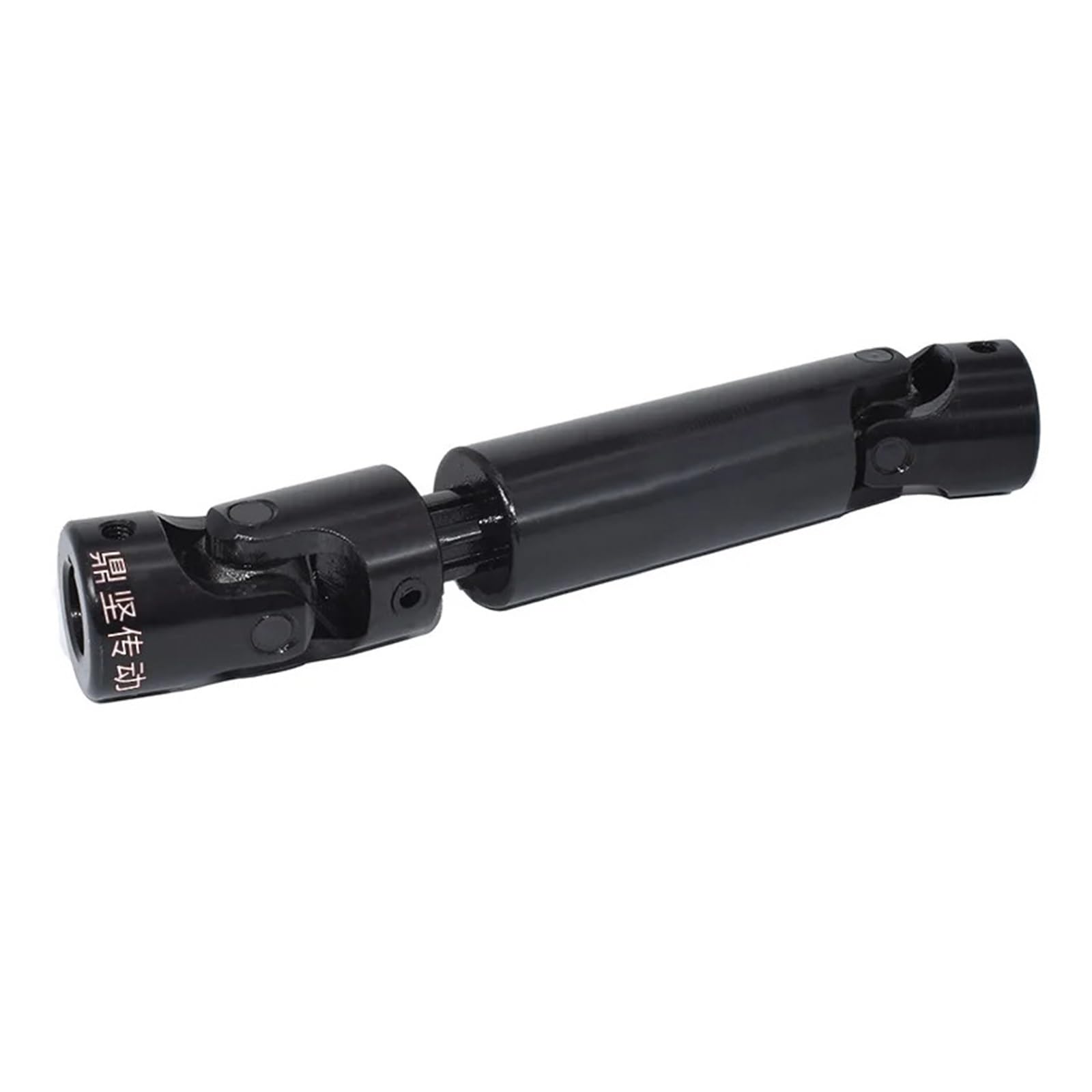 Accouplement universel, compatible avec Dingjian, WSP