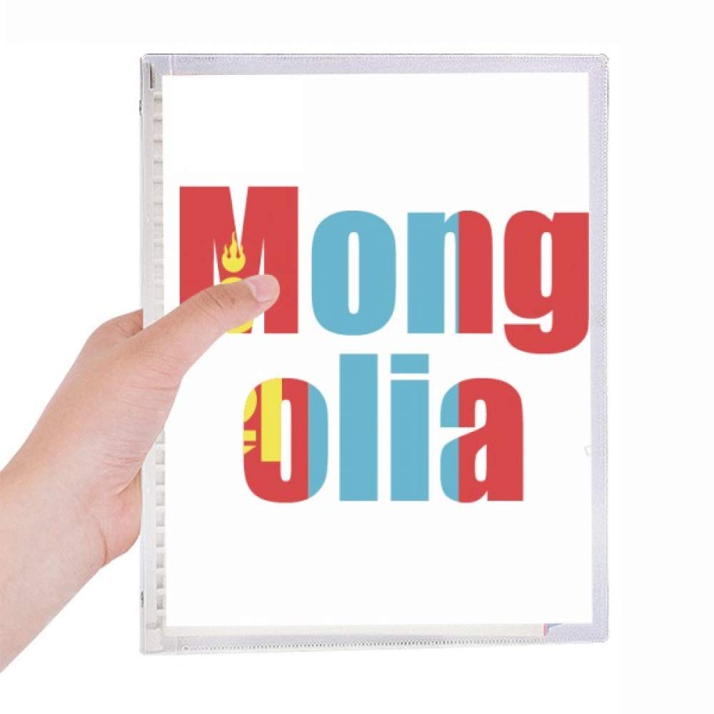 Carnet de notes à spirale Mongolie rechargeable pour bureau