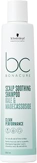 Schwarzkopf Professonal Scalp Soothing Shampoo 250ml for dry and sensitive scalp Price In India