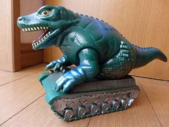 Amazon | 貴重レア・戦車怪獣恐竜戦車（グリーン）怪獣郷『セブン』に