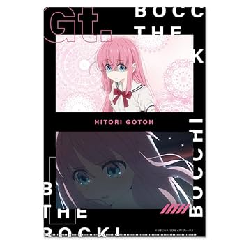 ぼざろ ビジュアル クリアファイル 4種 株式会社ホビーストック:: 商品詳細 - ぼっち・ざ・ろっく