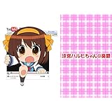 涼宮ハルヒちゃんの憂鬱(dアニメストア)