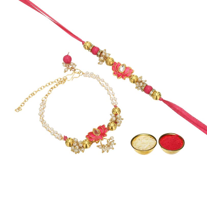 Sanvatsar Rakhi Combo for Brother, Rakhi for Bhaiyya/Bhai (Pack of 2) Design 13 (B0B5XQMW68) Amazon Price History, Amazon Price Tracker