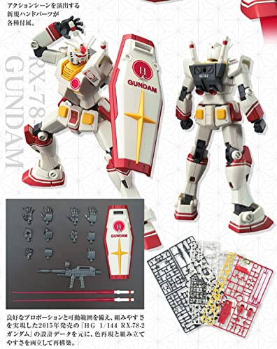 Bandai Spirits HG RX-78-2 Gundam 1/144 miniatura 5