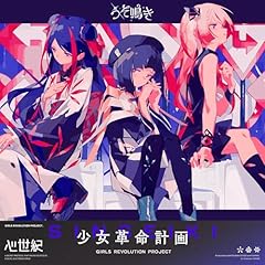 ������ / �S���I