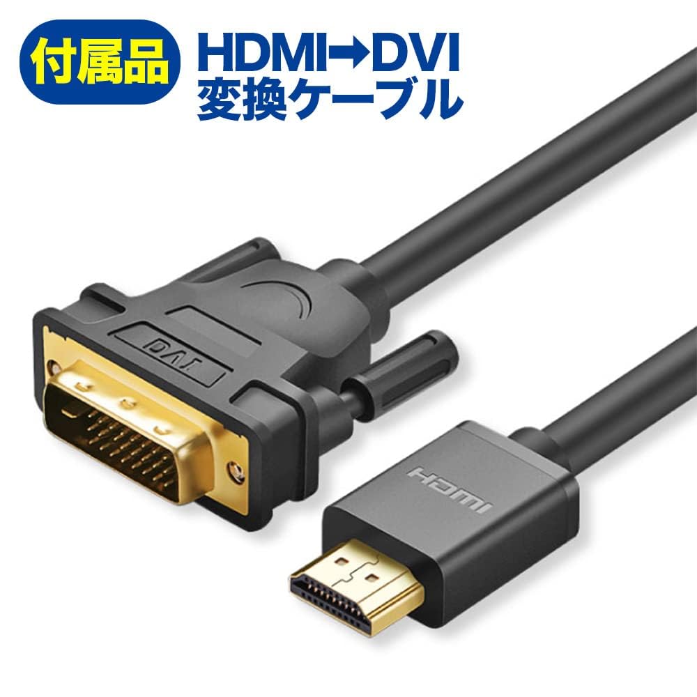 Amazon.co.jp: 【整備済み品】富士通 Fujitsu VL-E22-8T 21.5