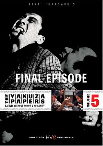 The Yakuza Papers, Vol. 5 - Final Episode The Yakuza Papers, Vol. 5 - Final Episode