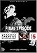 The Yakuza Papers, Vol. 5 - Final Episode