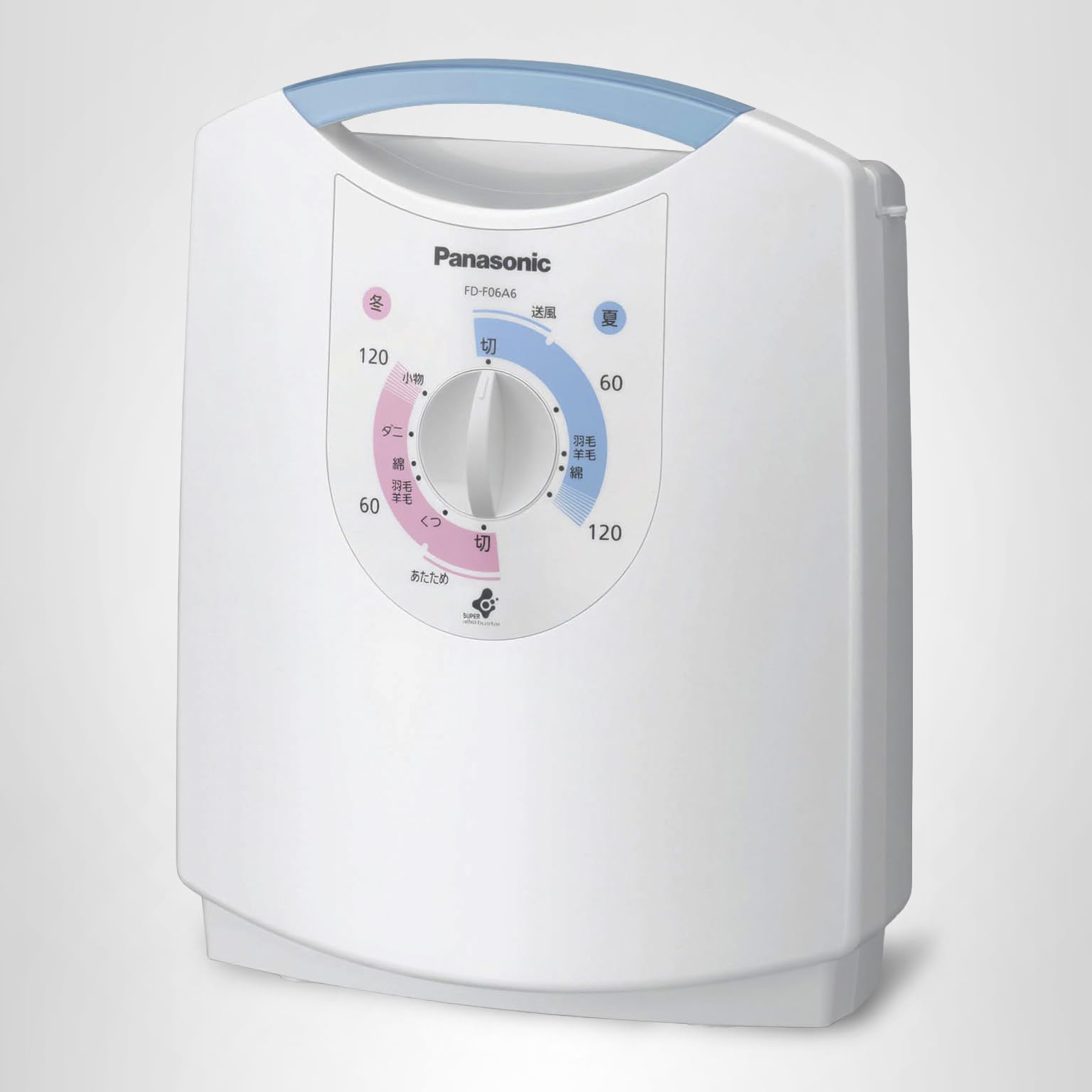 【✨新品未使用✨】Panasonic ふとん乾燥機 FD-F06A6-A ブルー Amazon | パナソニック ふとん乾燥機 ブルー FD-F06A6-A