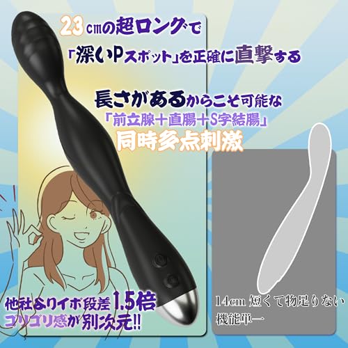 【抉り振動男潮！】 Leyuto あなるバイブ 前立腺 男性用 初心者 アナルバイブ ディルド 男性 前立腺 あだるとグッズ バイブ 男性向け アナル 前立腺開発 アナル開発 アナルプラグ ディルド 初心者 細い アナルディルド アナルグッズ メスイキ あなる開発 女性用 大人のおもちゃ カップル向け 生活防水 静音 - 画像4