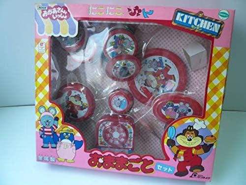 昭和レトロ】希少 NHK放送 初代 やんぼう にんぼう とんぼう かるた 昭和レトロ】希少 NHK放送 初代 やんぼう にんぼう とんぼう かるた