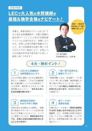 Amazon.co.jp: 水野 健: 本、バイオグラフィー、最新アップデート