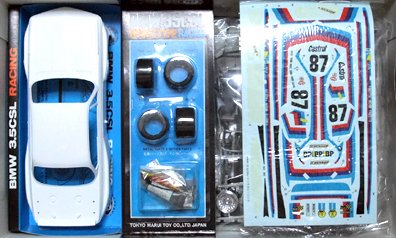 Amazon | マルイ 1/24 BMW 3.5CSL レーシング | プラモデル 通販