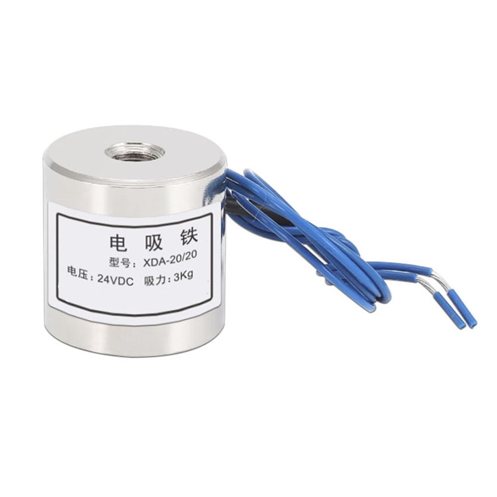 elettromagnete Elettromagnete a Ventosa DC, XDA-20/20, Potenza di aspirazione 3KG