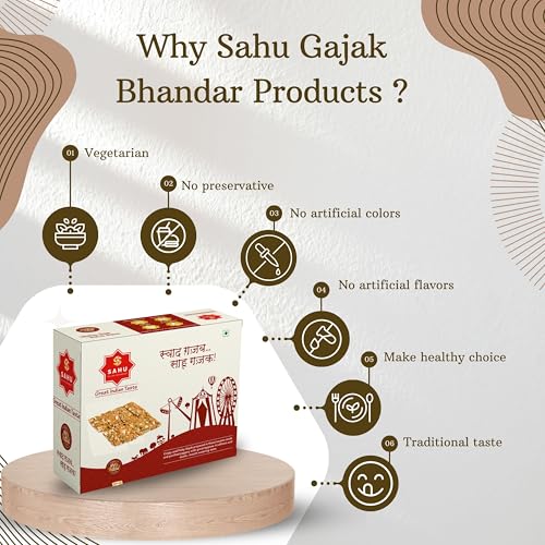 Image of SAHU GAJAK BHANDAR Peanut Chikki 350g| Jaggery Peanut Chikk | Groundnut Jaggery, Mungfali Gajak, Traditional Indian Sweet Bar
