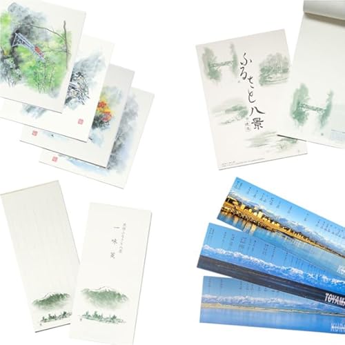 新川ふるさとセット 便箋&一味箋&ミニ色紙&パノラマカード/スターゲイト新川/富山県 黒部市