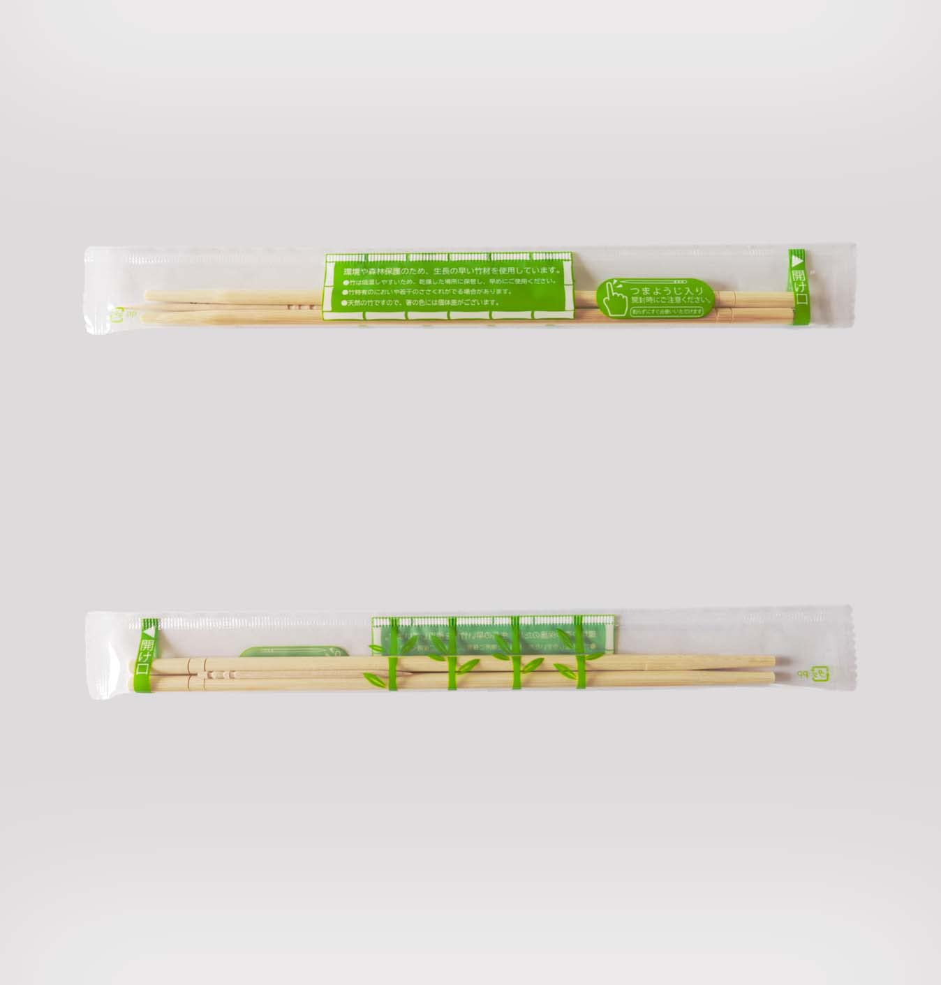 Amazon | 割り箸 竹 丸 完封箸 楊枝入 長さ約20cm 個包装 割らず
