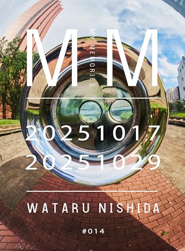 Image of MM 20251017-20251029 MY MEMORIES 014 (Japanese Edition)
