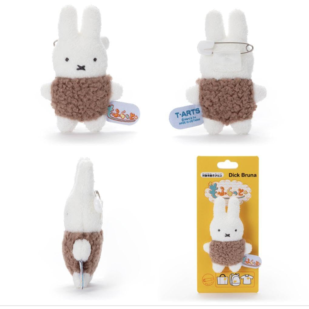 ブルーナ もふらっと ぬいぐるみエンブレム ミッフィー マスコット 新品 Amazon.co.jp: ブルーナ もふらっと ぬいぐるみエンブレム ミッフィー