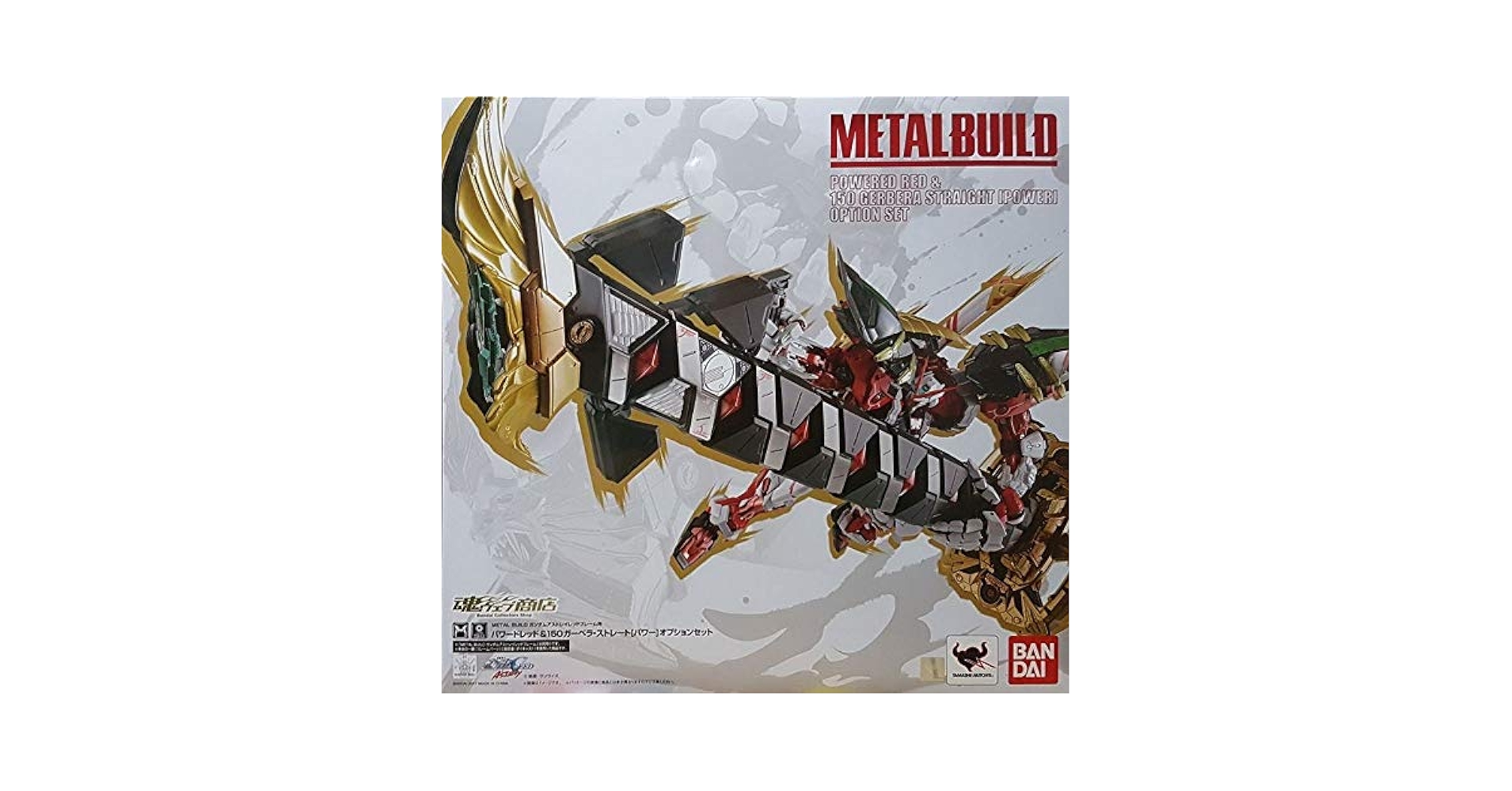 BANDAI - L BUILD パワードレッド&amp;150ガーベラ・ストレート メタルビルド METAL BUILD(メタルビルド) パワードレッド&150ガーベラ