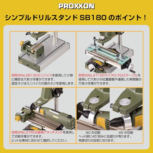 プロクソン　ルーターアタッチメント Amazon | プロクソン(PROXXON)ルーターアタッチメント