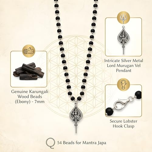 Image of Gratify Original Karungali Wood Mala 54 Beads
