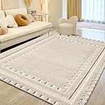 B&B Extra Large Bedroom Area Mat for Living Room Kitchen Laundry Floor Mat and Oriental Design Cozy, Soft, Durable Hallway Living Room Mat (Beige, 200 x 290 cm - Large Area Rug)