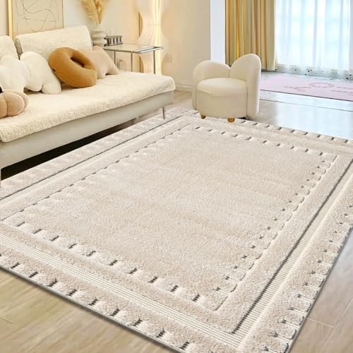 B&B Extra Large Bedroom Area Mat for Living Room Kitchen Laundry Floor Mat and Oriental Design Cozy, Soft, Durable Hallway Living Room Mat (Beige, 200 x 290 cm - Large Area Rug)