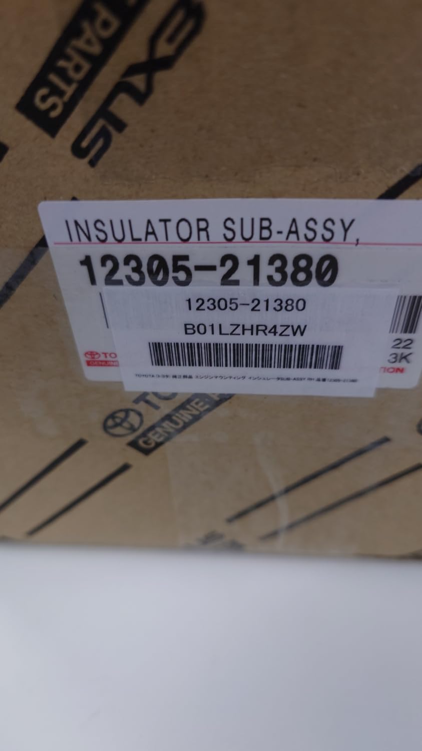 Amazon | TOYOTA (トヨタ) 純正部品 エンジンマウンティング