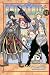 Fairy Tail 31
