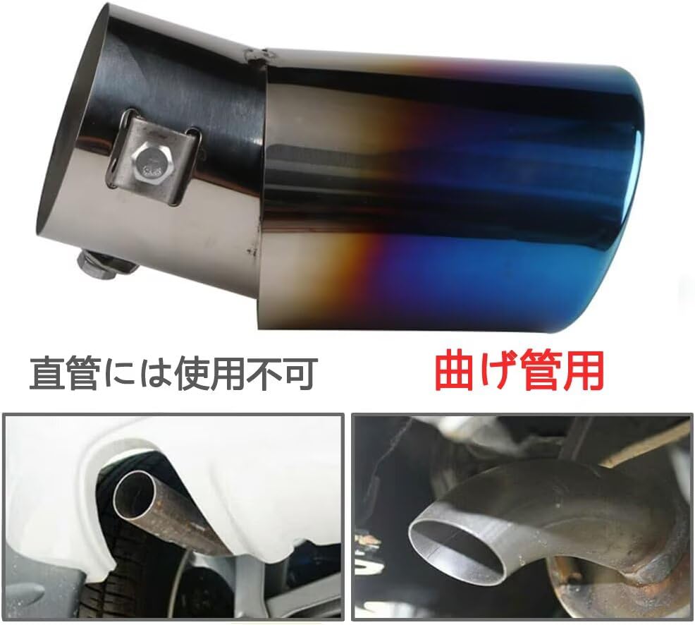 Amazon | TT1/TT2 前期/中期/後期 サンバートラック 排気管ステンレス