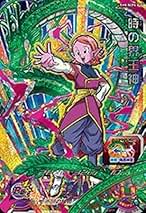 時の界王神 Amazon.co.jp: スーパードラゴンボールヒーローズ BM5-066 時の