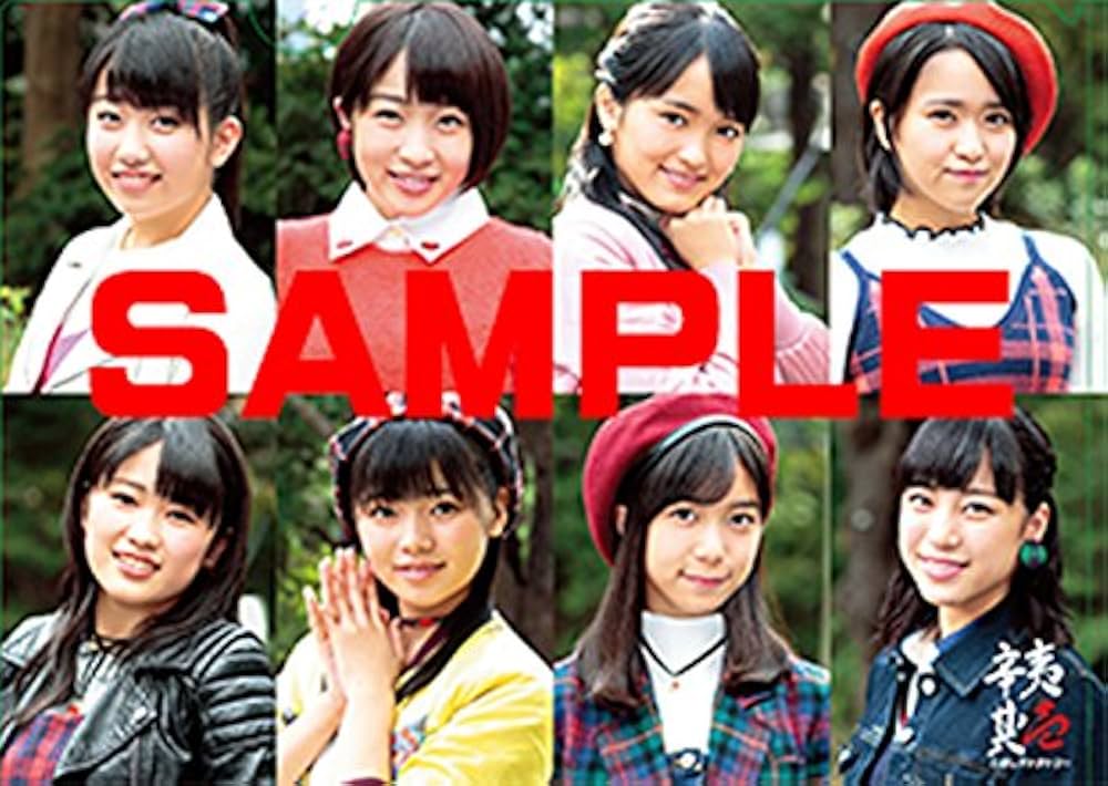 Amazon.co.jp: 【Amazon.co.jp限定】辛夷其ノ壱(Amazon.co.jp用