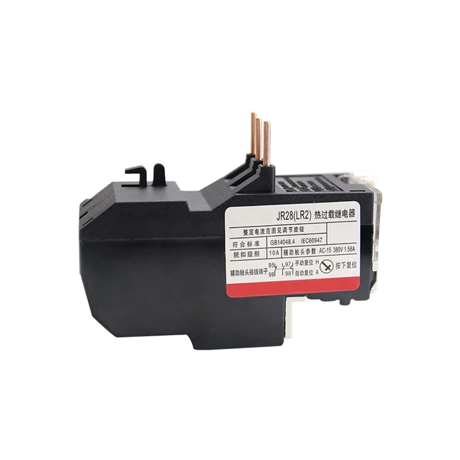 JR28-25 Relé de sobrecarga térmica LR2D13 Relé térmico ajustable Relés eléctricos 1.6A 2.5A 4A 6A 8A 10A 13A 18A 25A 1 Uds (Size : 1A-1.6A)