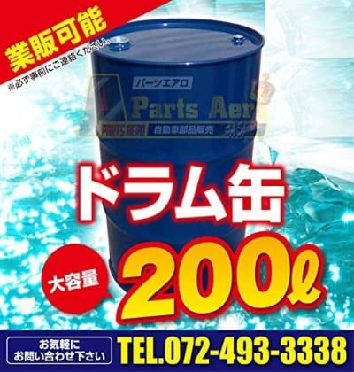 Amazon | Pa sports エネオス ディーゼル DH-2/CF-4 10W-30 エンジン