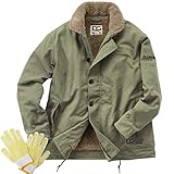 [武蔵野ユニフォーム] D.GROW 防寒服 防寒着 コート ジャケット 裏地ボア 秋冬 綿100％ あったかい 014-DG503-グ (84.カーキ, L)