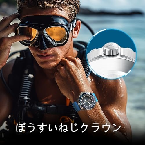 BM BOVIAMAN TRITON 商品画像6