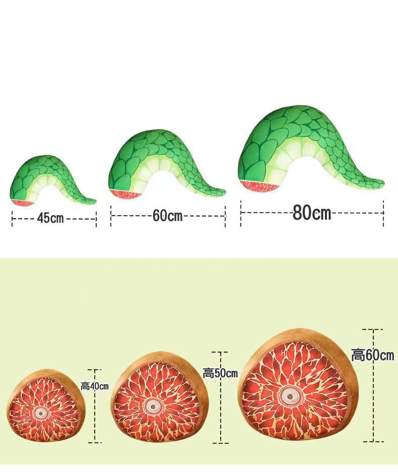 Amazon | 抱き枕 小林さんちのメイドラゴン こばやし トール 竜尾 毛