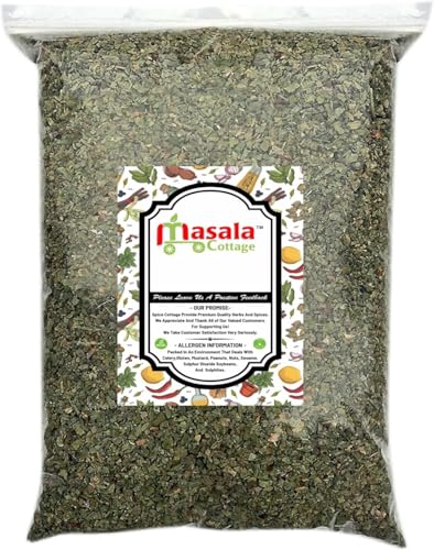 Marshmallow Leaf | Leaves Cut Dried Tea Infusion Premium Quality 25g-7kg (50g)