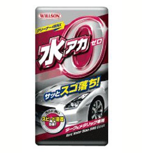 WILLSON [ EC\ ] AJ [ _[N^bNԗp iTOOj [ Cleaner ] TbƃXSIɋXs[hZʁI [ WILLSON ] [ i ] 01255