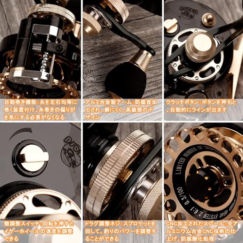 fuliji 筏リール 2.6:1ギア比 10+1BB