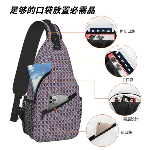 Bolsa de pecho cruzada elegante y ligera con estampado de calavera morada 6
