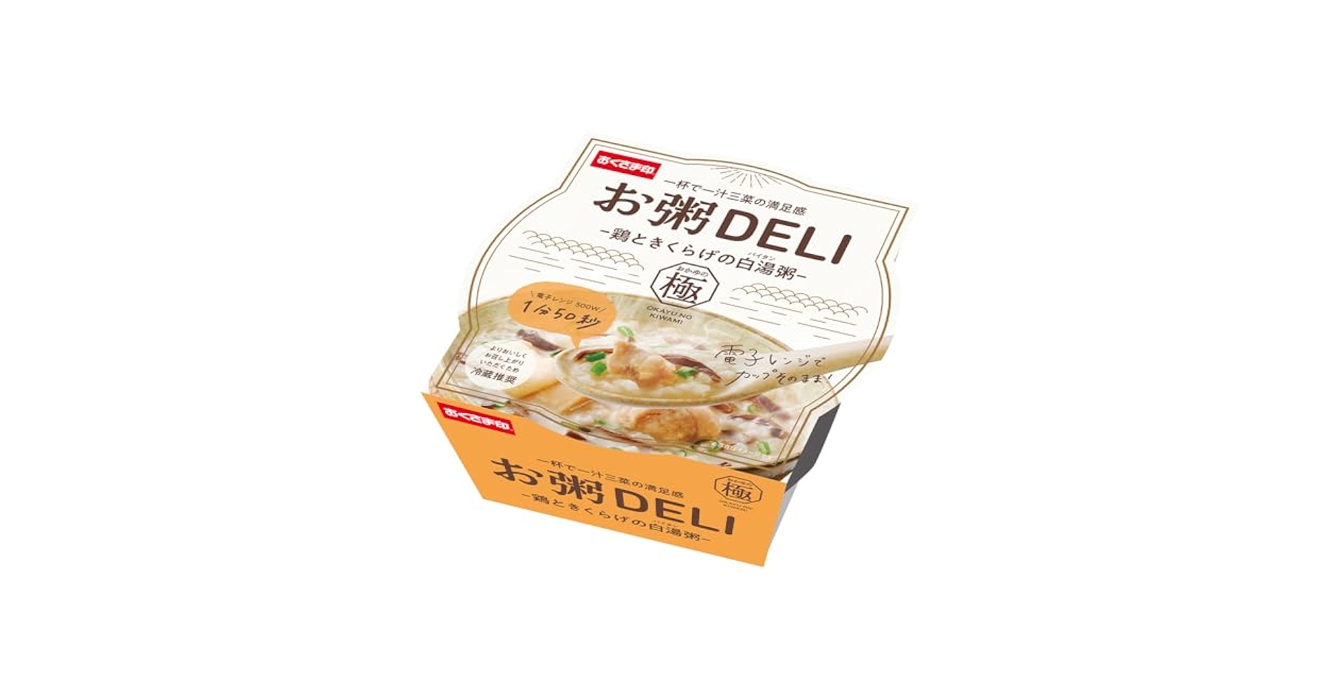 おかゆ Amazon.co.jp: [冷蔵] 幸南食糧 お粥DELI 鶏ときくらげの白湯粥