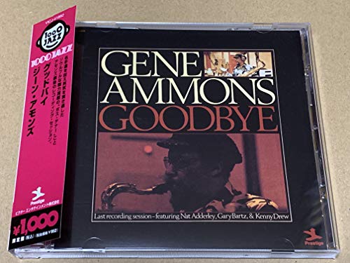 GENE AMMONS - Goodbye - CD