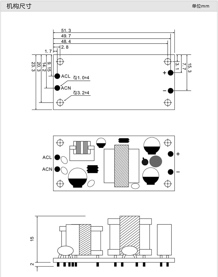 Miniatura 8 de NOYITO Módulo de fuente de alimentación de precisión de CA a CC AC 120V 100V-264V a 3.3V 1A Módulo de CC reductor aislado (3.3V 1A)