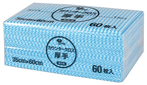 厚手 ふきん カウンタークロスの人気商品 通販 価格比較 価格 Com