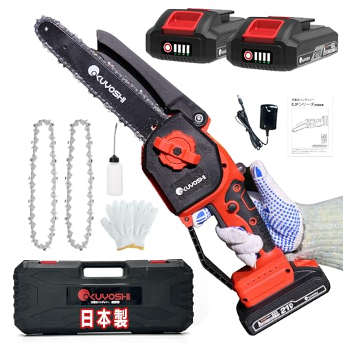 yOKUYOSHIz{`F[\[ [d dH yCۏؕtz^ 8C` 2000mAhobe[2Zbgtydrcʕ\z uVX[^[ 800Wo SbN L؂ߔMی  [ d`F[\[ n