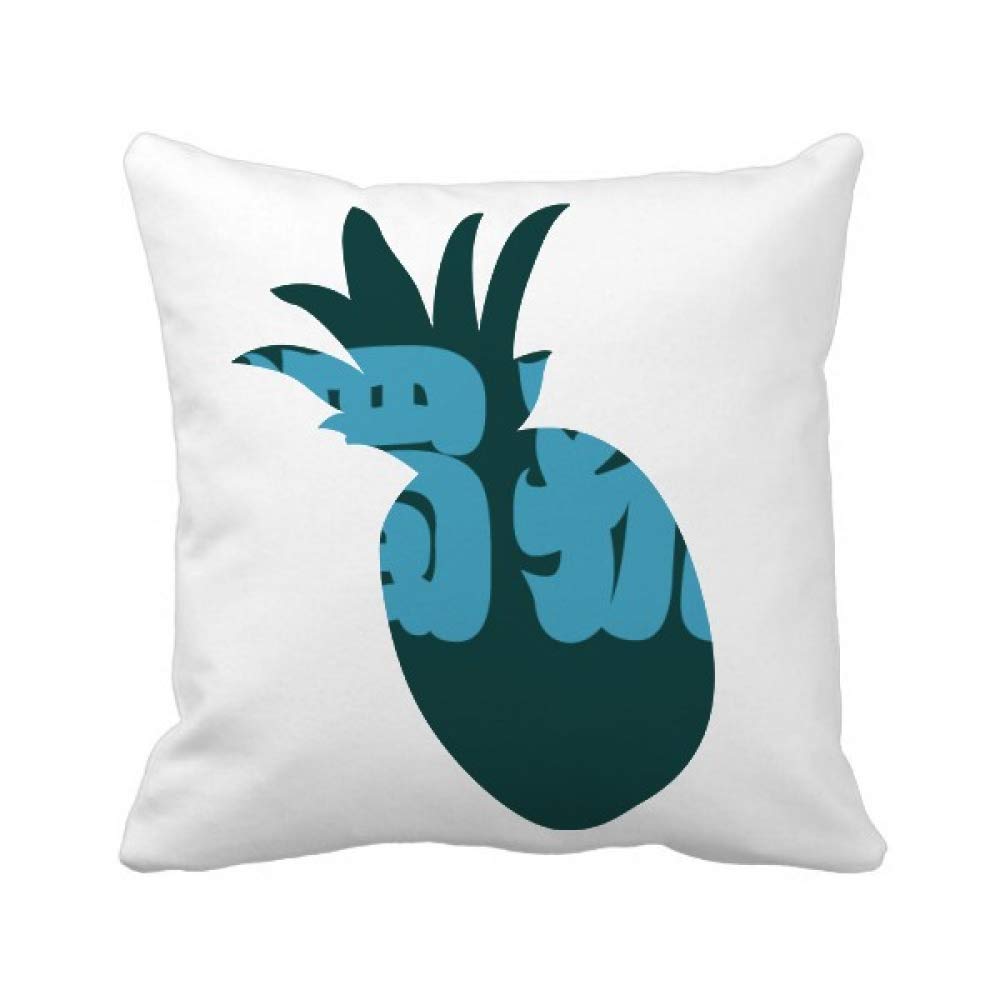 Coussin Chinois Chine Pineapple, le cadeau personnalisé dugu idéal pour passionnés d'Asie